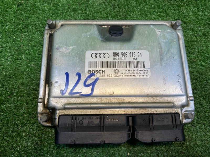 Блок управления двигателем, 7000 рублей, Фроловское