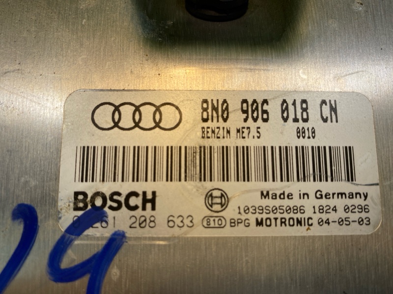 Блок управления двигателем, 7000 рублей, Фроловское