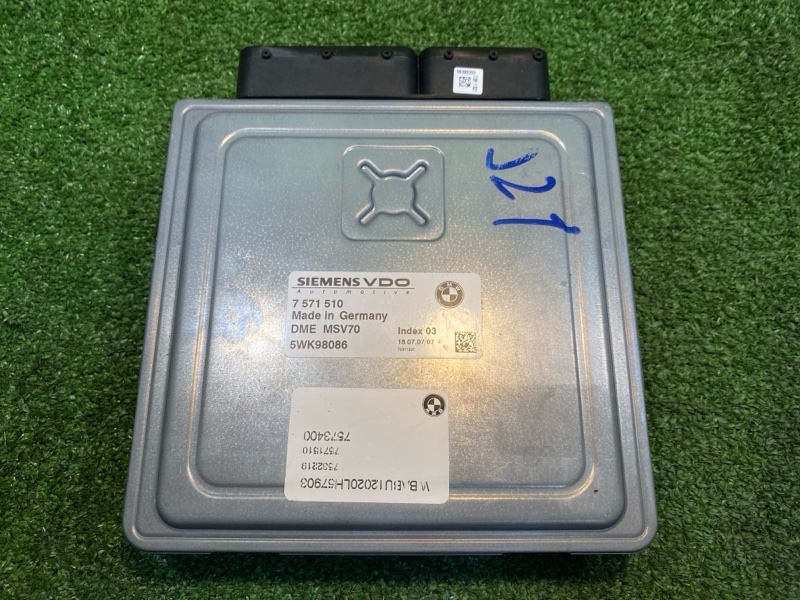 Блок управления двигателем, 45500 рублей, Фроловское