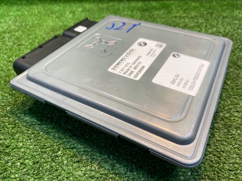 Блок управления двигателем, 45500 рублей, Фроловское