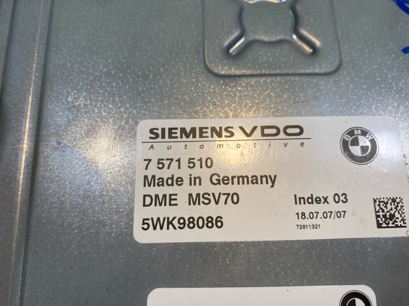 Блок управления двигателем, 45500 рублей, Фроловское