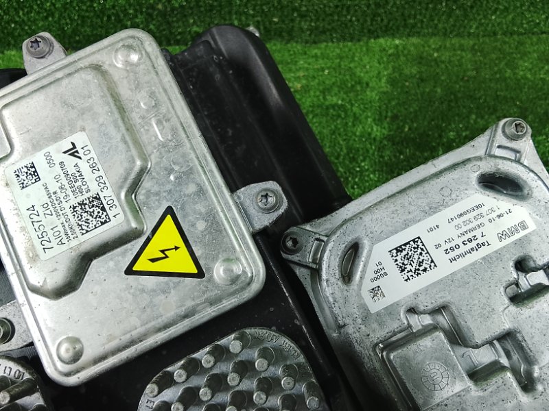 Фара ксеноновая, 24500 рублей, Фроловское