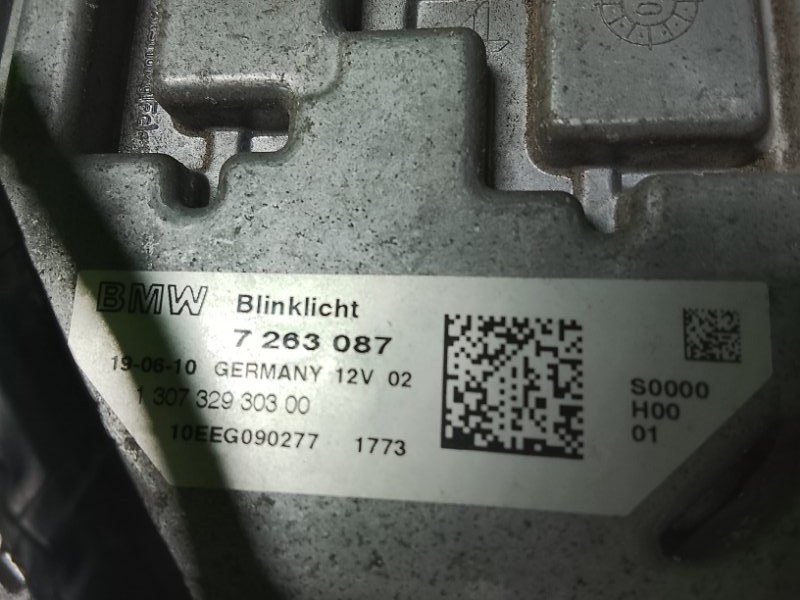 Фара ксеноновая, 24500 рублей, Фроловское