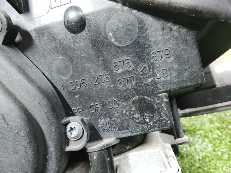 Фара ксеноновая, 24500 рублей, Фроловское