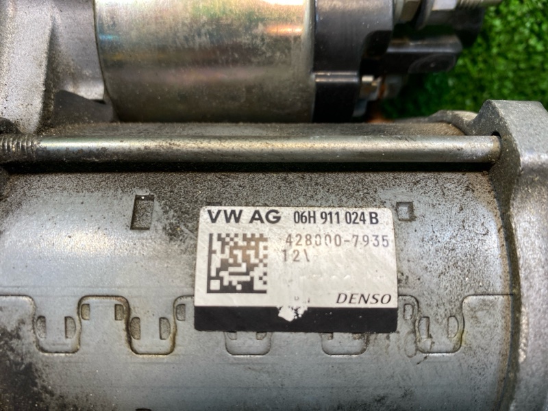 Стартер, 5000 рублей, Фроловское