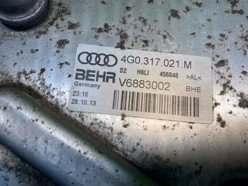 Теплообменник масляного фильтра, 4500 рублей, Фроловское