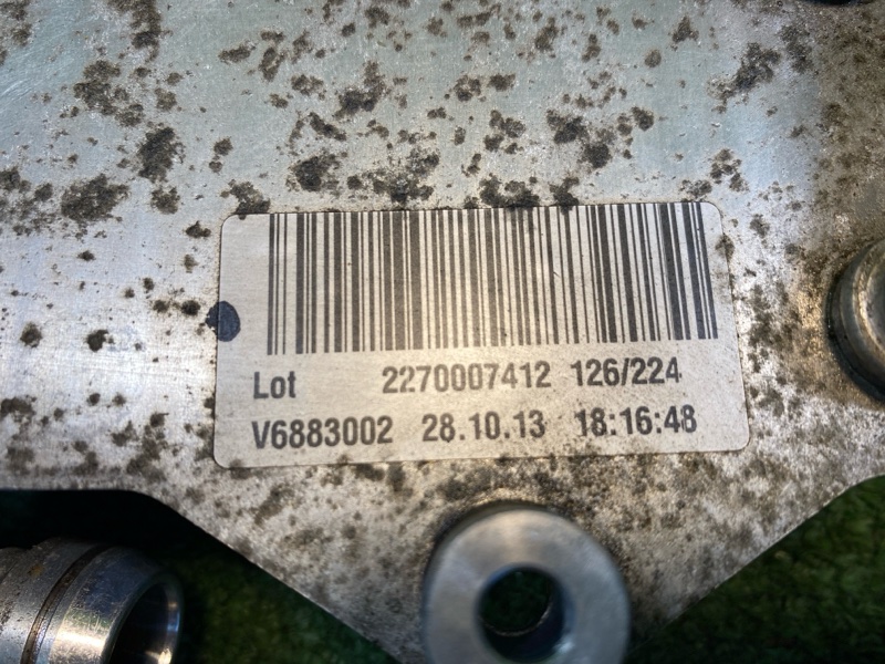 Теплообменник масляного фильтра, 4500 рублей, Фроловское