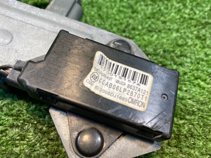 Звуковой зуммер, 500 рублей, Фроловское