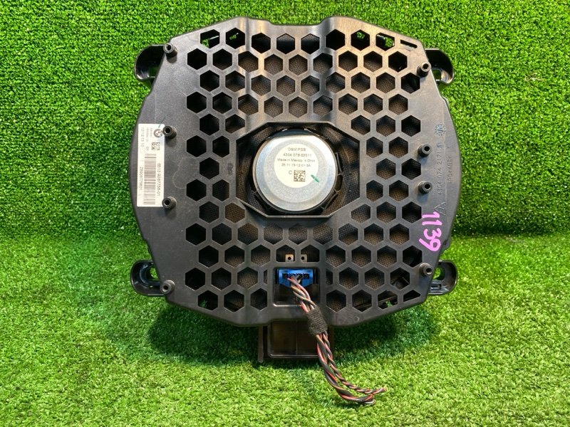 Динамик, 8200 рублей, Фроловское