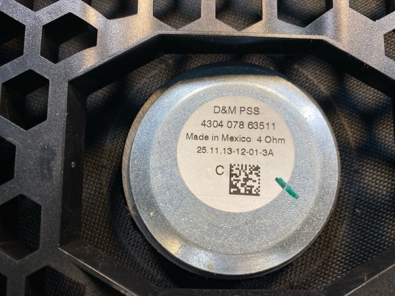 Динамик, 8200 рублей, Фроловское