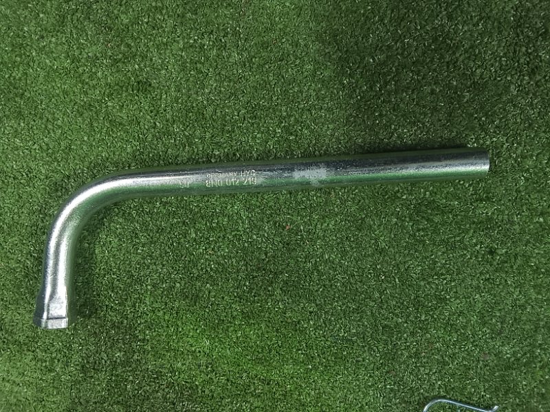 Набор инструментов, 7500 рублей, Фроловское