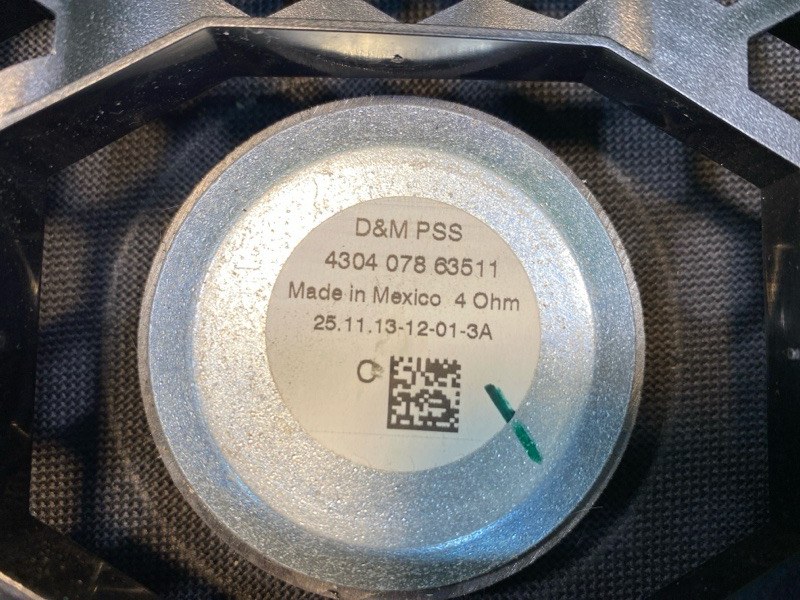 Динамик, 1500 рублей, Фроловское