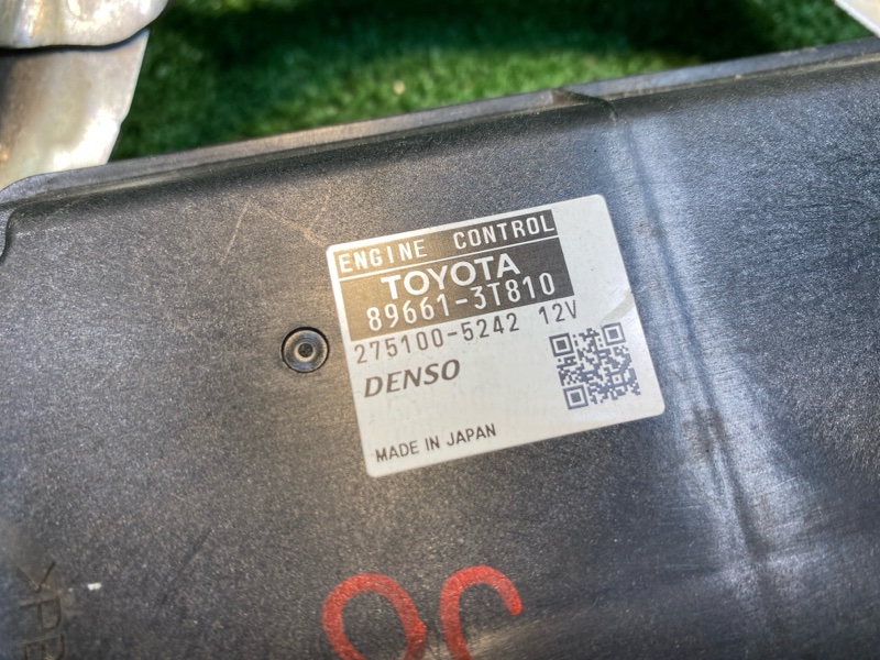 Блок управления, 3500 рублей, Фроловское