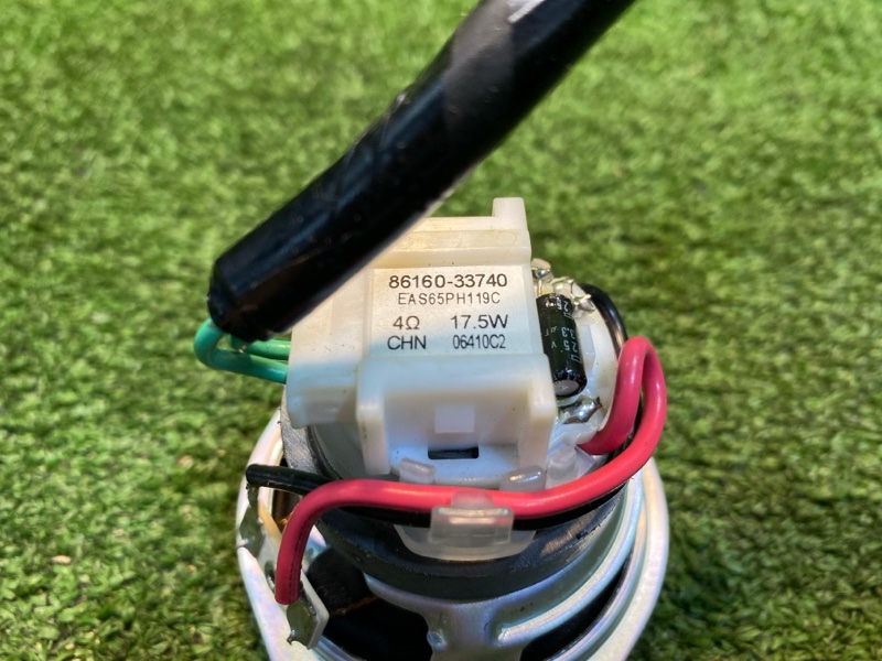 Динамик, 500 рублей, Фроловское