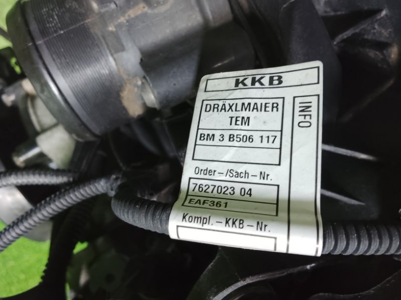 Двигатель, 245000 рублей, Фроловское