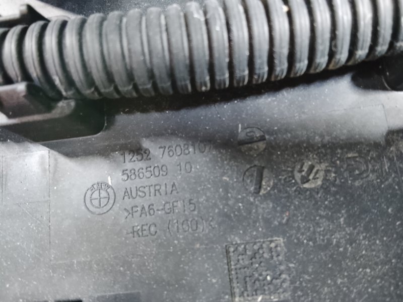 Двигатель, 245000 рублей, Фроловское