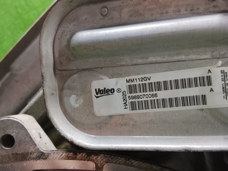 Двигатель, 245000 рублей, Фроловское