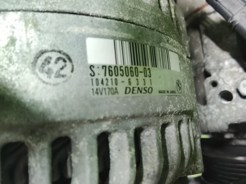 Двигатель, 245000 рублей, Фроловское