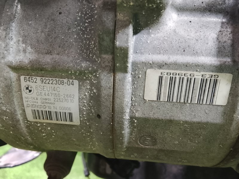 Двигатель, 245000 рублей, Фроловское