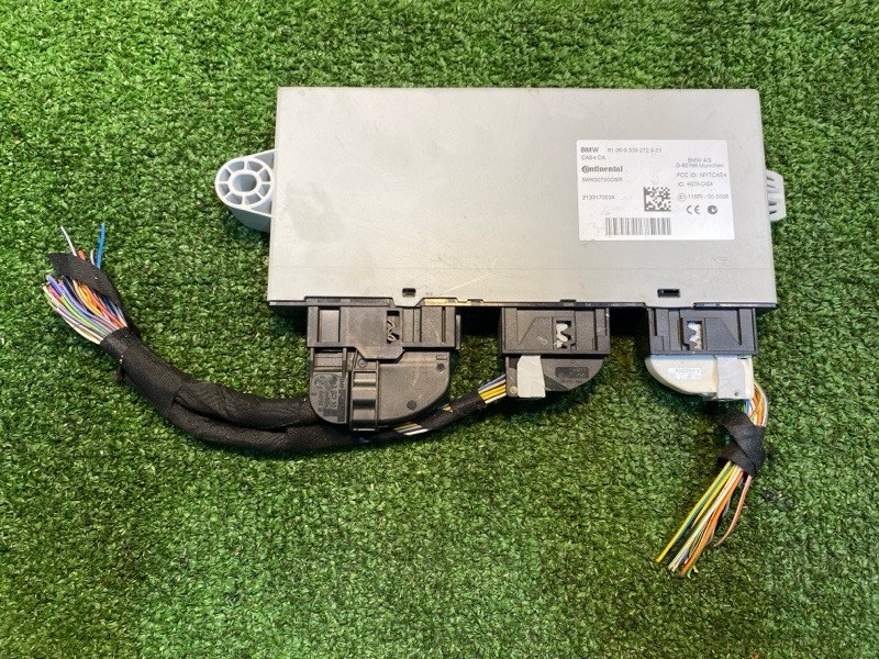 Блок управления, 1750 рублей, Фроловское