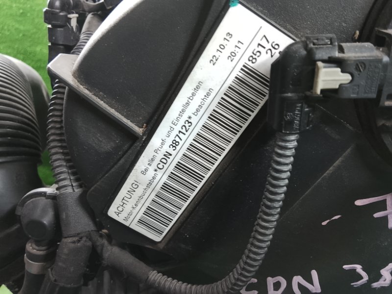 Двигатель, 210000 рублей, Фроловское