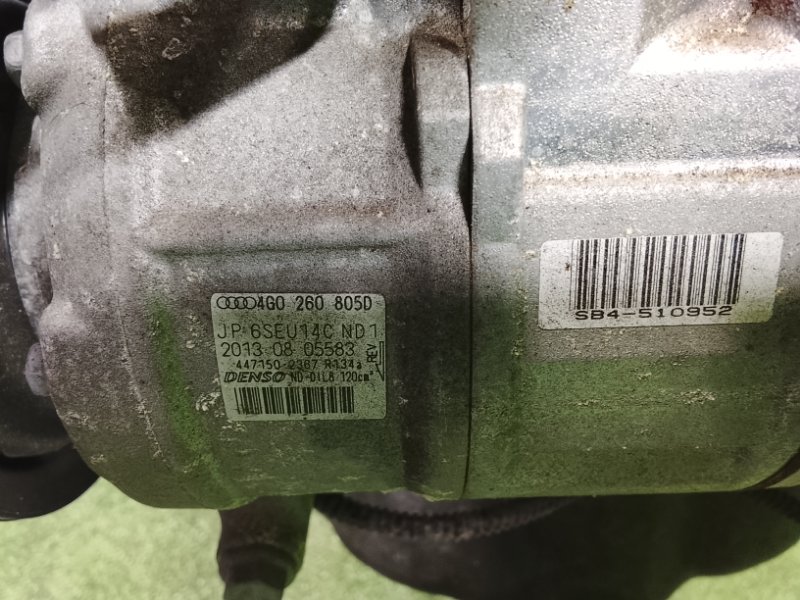 Двигатель, 210000 рублей, Фроловское