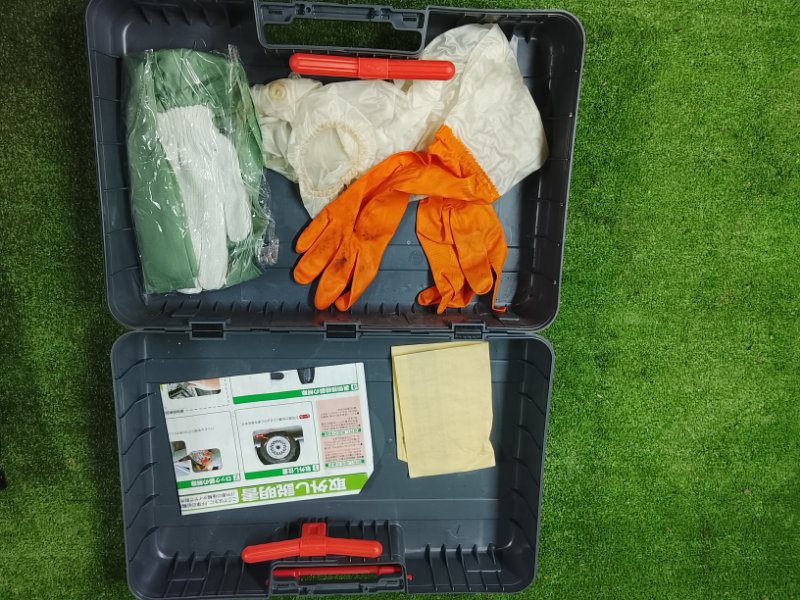 Цепи противоскольжения, 5000 рублей, Фроловское