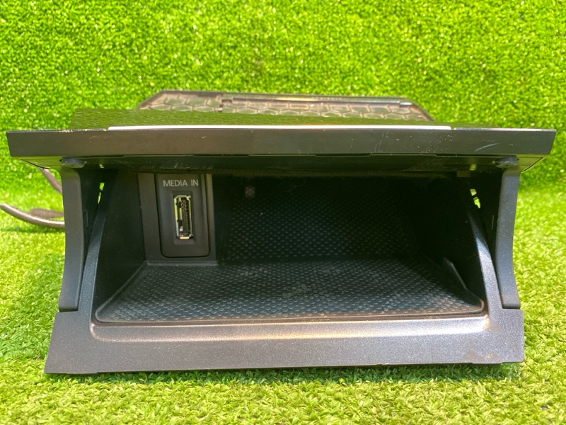 Бардачок, 1000 рублей, Фроловское