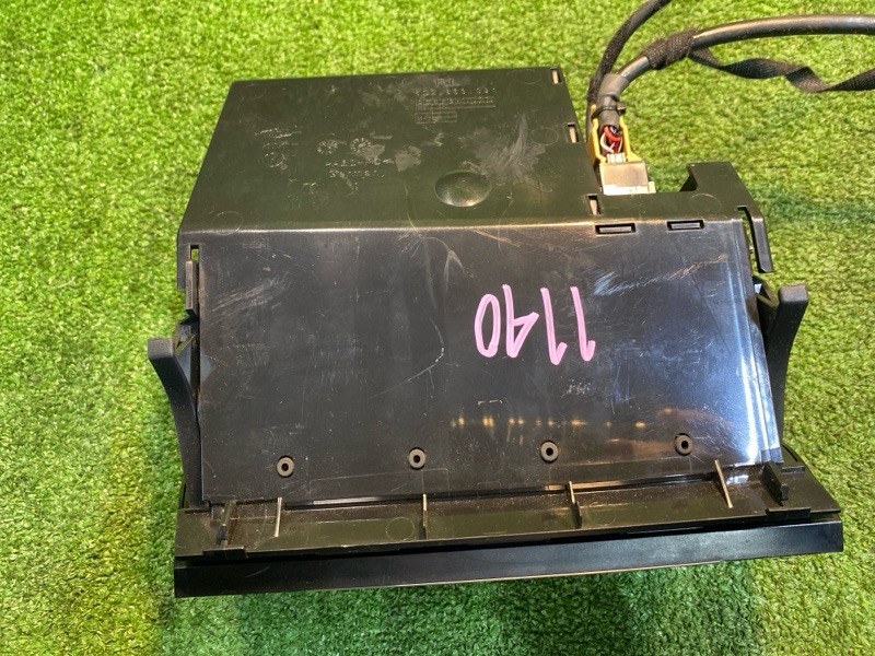 Бардачок, 1000 рублей, Фроловское