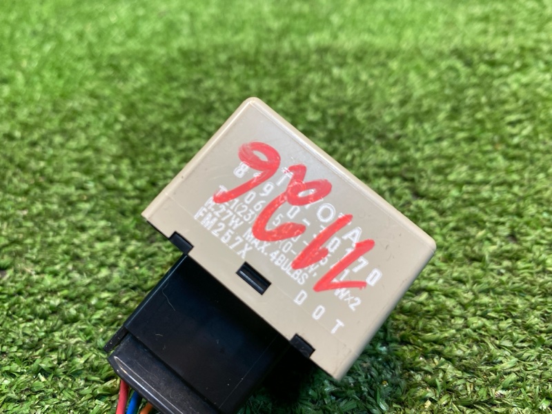 Реле указателя поворота, 600 рублей, Фроловское