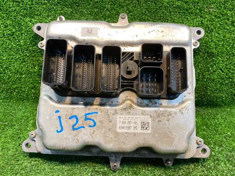 Блок управления, 20500 рублей, Фроловское