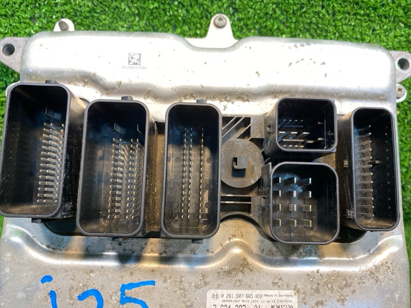 Блок управления, 20500 рублей, Фроловское