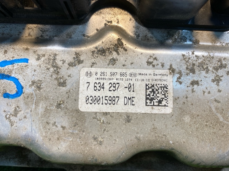 Блок управления, 20500 рублей, Фроловское