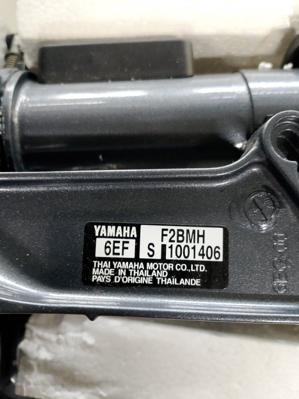 Двигатель Лодочный, 130000 рублей, Фроловское