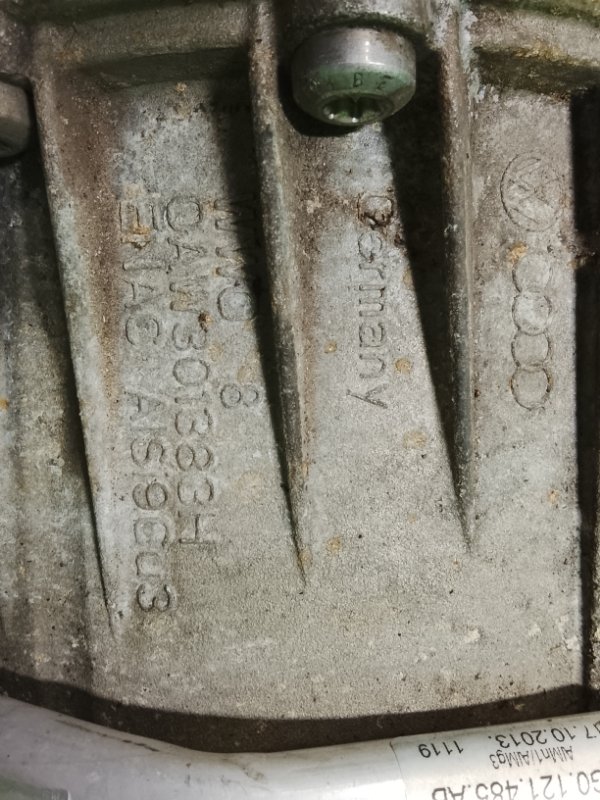 АКПП, 95000 рублей, Фроловское