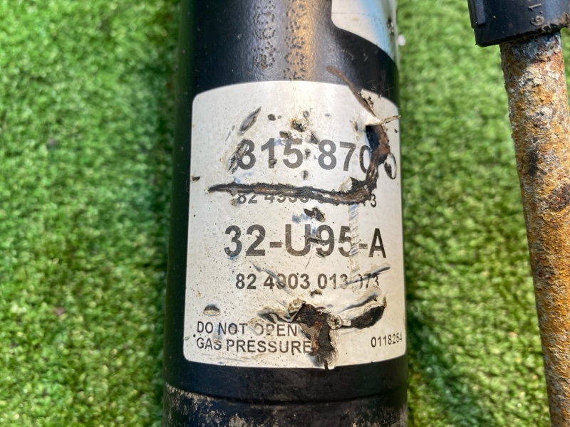 Амортизатор передний, 8000 рублей, Фроловское