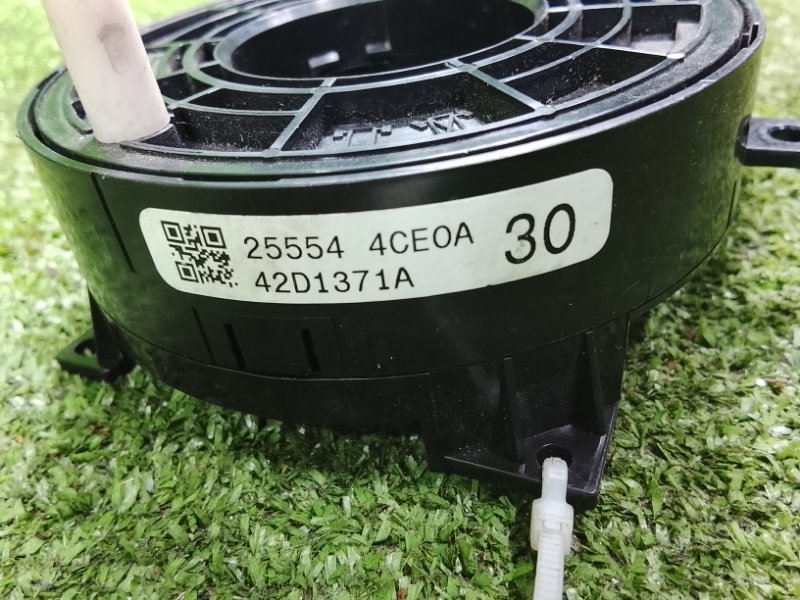 Шлейф-лента подушки безопасности, 1500 рублей, Фроловское