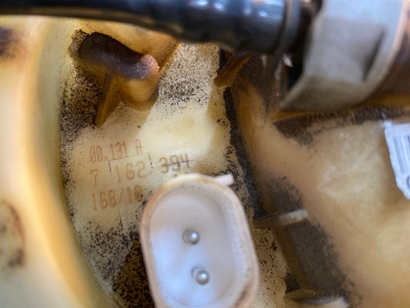 Датчик уровня топлива, 1500 рублей, Фроловское