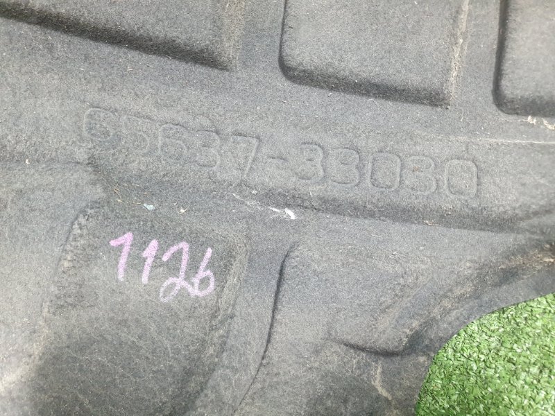 Подкрылок, 4900 рублей, Фроловское