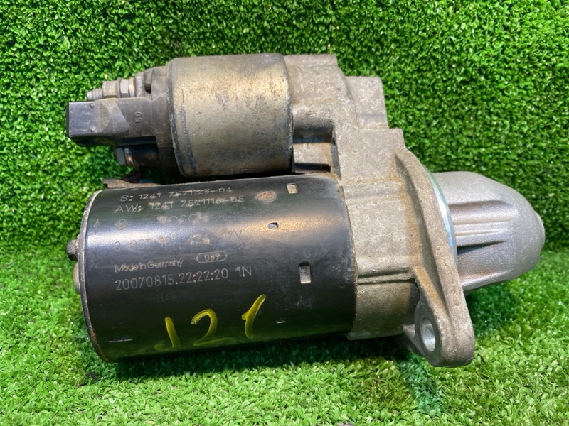 Стартер, 5000 рублей, Фроловское