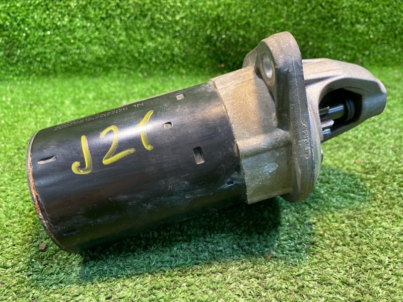 Стартер, 5000 рублей, Фроловское