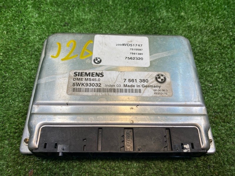 Блок управления, 3500 рублей, Фроловское