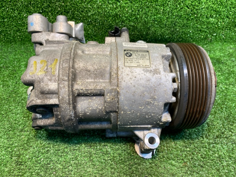 Компрессор кондиционера, 10900 рублей, Фроловское