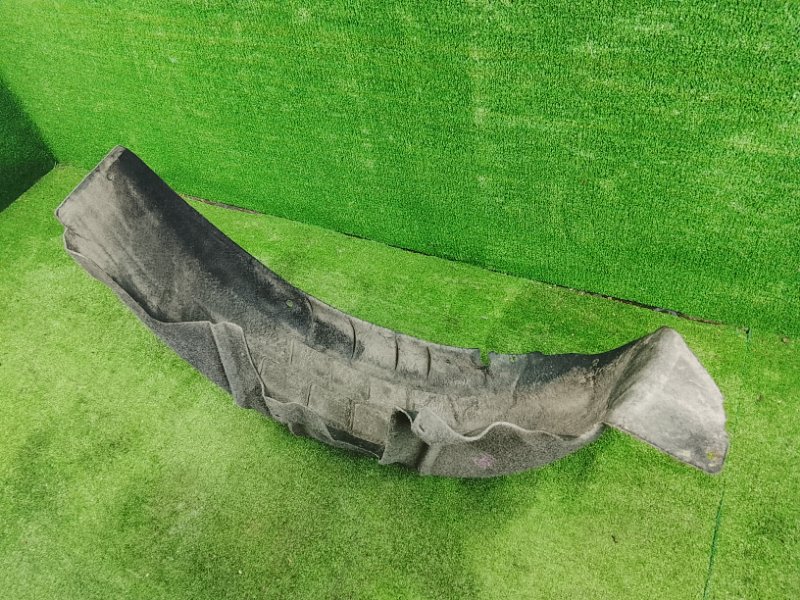 Подкрылок, 2000 рублей, Фроловское