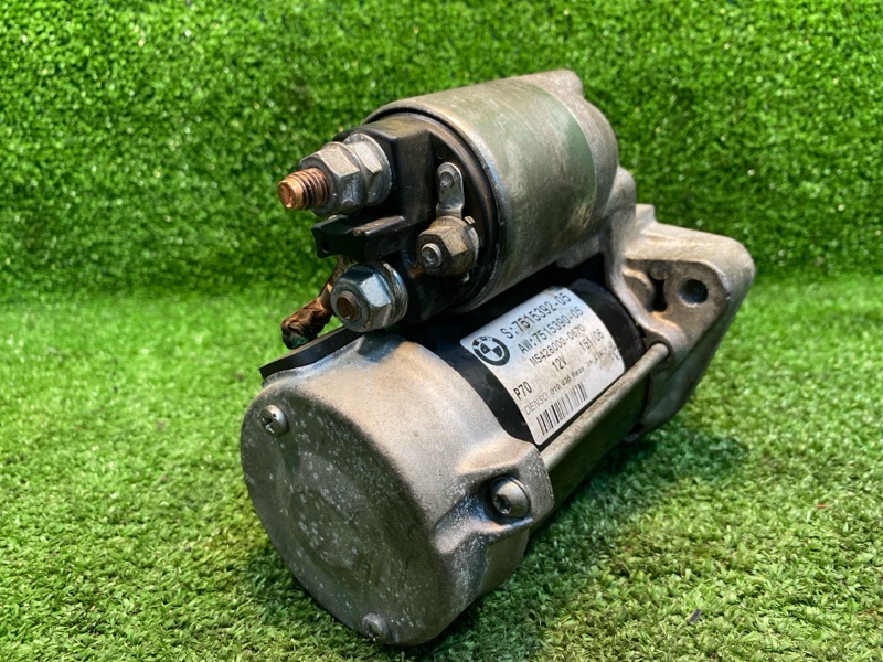 Стартер, 5000 рублей, Фроловское