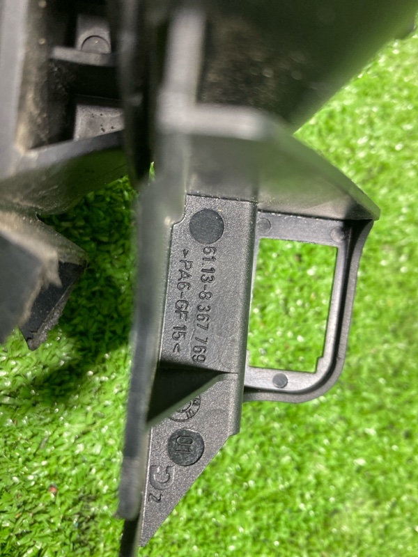 Провод аккумулятора, 1000 рублей, Фроловское