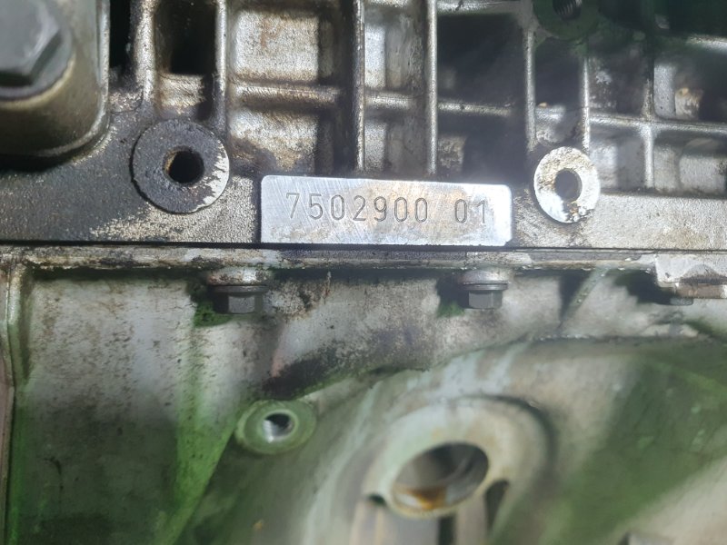 Двигатель, 160000 рублей, Фроловское