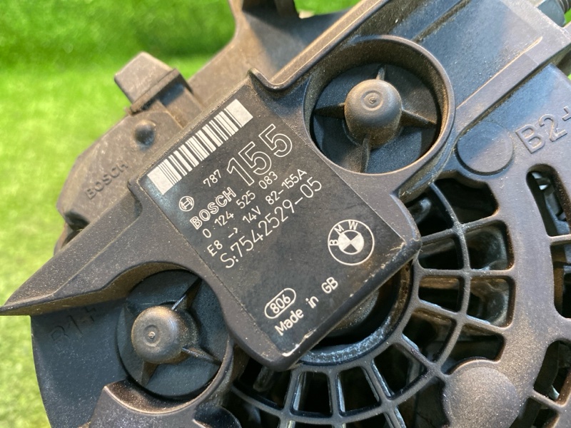 Генератор, 8200 рублей, Фроловское