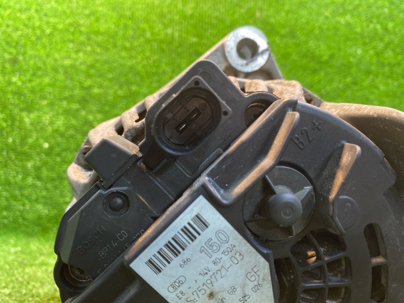 Генератор, 9500 рублей, Фроловское