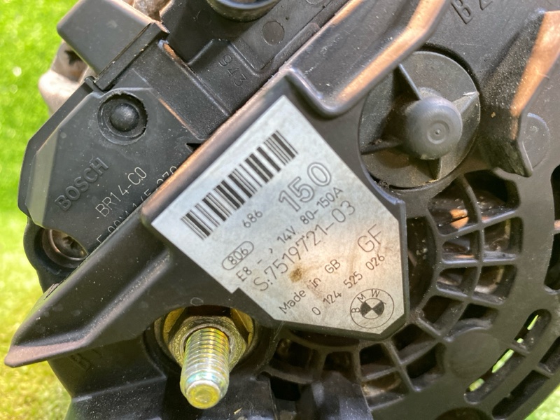 Генератор, 9500 рублей, Фроловское